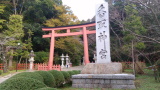 香取神社